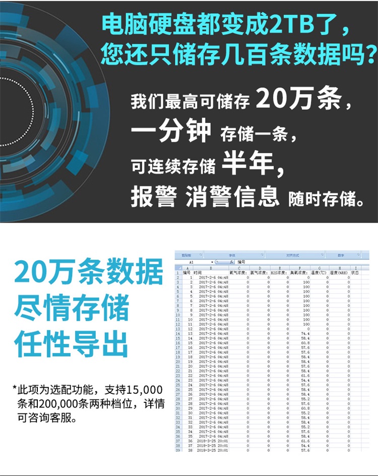 1537927880693854.jpg 圖片關鍵詞