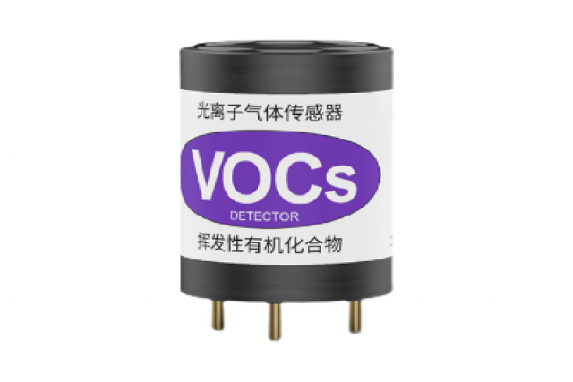 PID光離子氣體傳感器在VOCs氣體檢測中的優勢