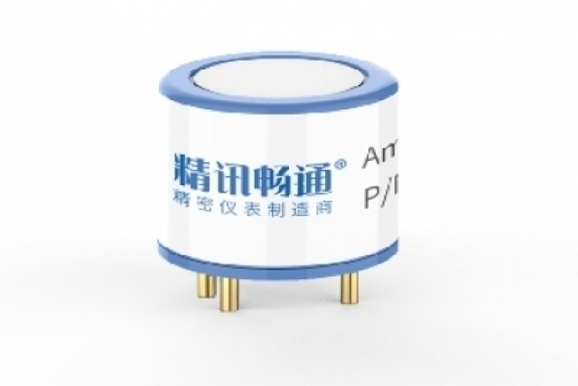 電化學臭氧傳感器的設計及其在空氣質量監(jiān)測中的應用